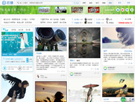 Mingjing.cn - Image Social Community